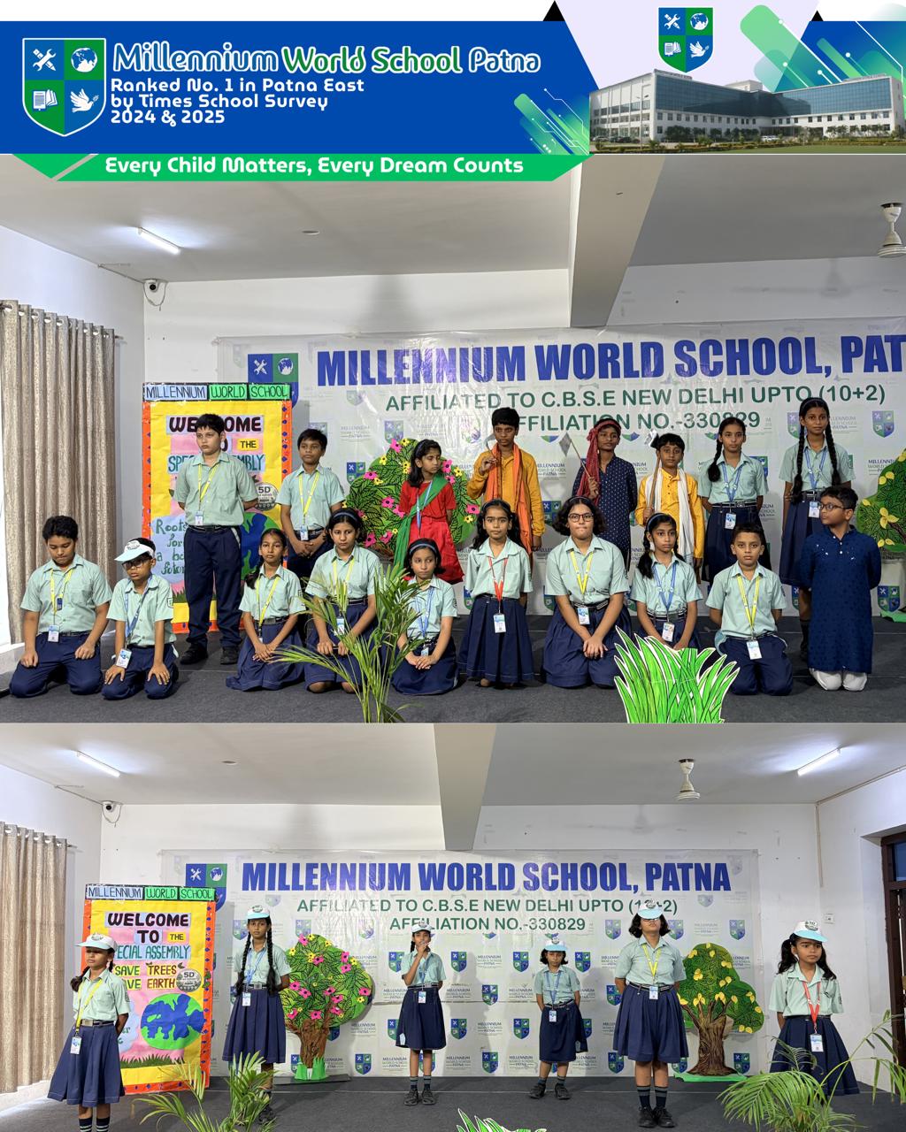 cbse school in kankarbagh patna